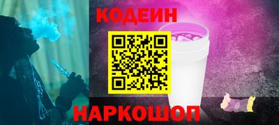 mdpv Краснокаменск