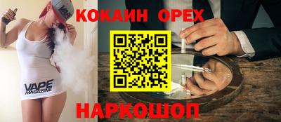 mdpv Краснокаменск