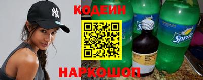 mdpv Краснокаменск