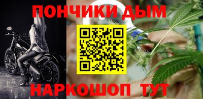 сатива Краснознаменск
