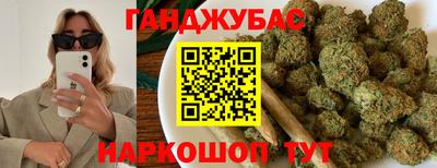 mdpv Краснокаменск