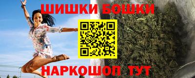 сатива Краснознаменск