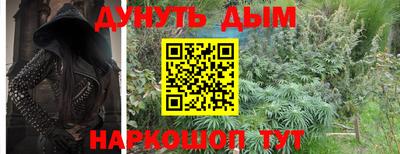mdpv Краснокаменск