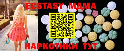 mdpv Краснокаменск