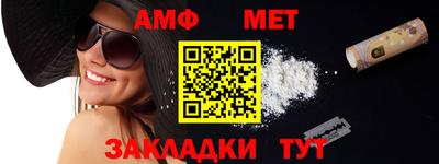 кокаин Краснодар