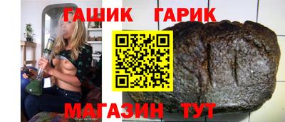 mdpv Краснокаменск