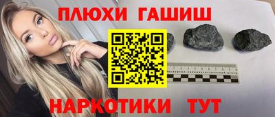 mdpv Краснокаменск